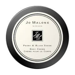 Jo Malone London - Peony and Blush Suede Body Crème