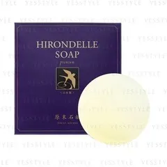 GEMMATSU - Hirondelle Soap Premium