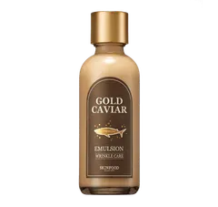 Skinfood - Gold Caviar Emulsion