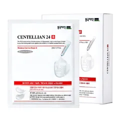 Centellian24 - Madeca Derma Mask II