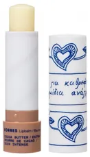 KORRES - Repairing Lip Balm Cocoa Butter