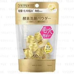 Suisai Beauty Clear Gold Powder Wash 15 pcs