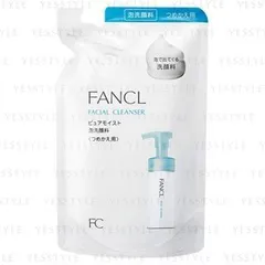 Fancl - Pure Moist Foam Cleanser