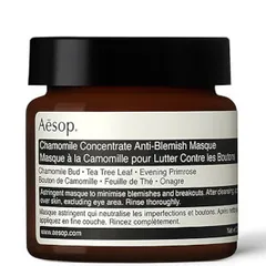 Aesop - Chamomile Concentrate Anti-Blemish Mask