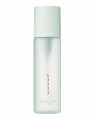 SUQQU - Light Solution Lotion
