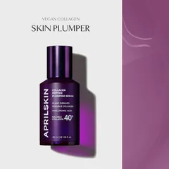 APRIL SKIN - 40% Collagen Peptide Plumping Serum