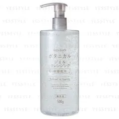 NICE & QUICK - Botanical Gel Cleansing