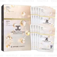 Collagen Skin Fit Mask