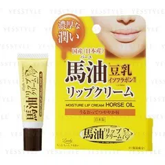 Loshi Horse Oil Moisture Lip Cream