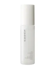 SUQQU - Pore Cleansing Serum