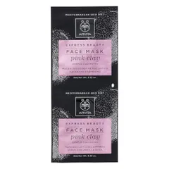 Express Gentle Cleansing Face Mask - Pink Clay