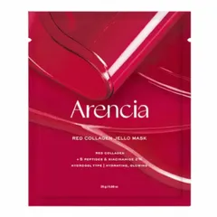 Arencia - Buy Arencia Red Collagen Jello Mask in Australia - Korean Skincare Online