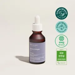 Mary&May - Marine Collagen Serum