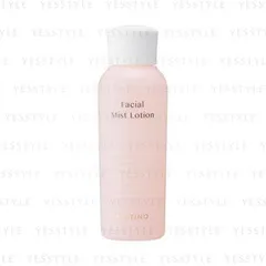FESTINO - Facial Mist Lotion