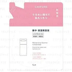 CHIFURE - Moisturizing Essence Concentrate