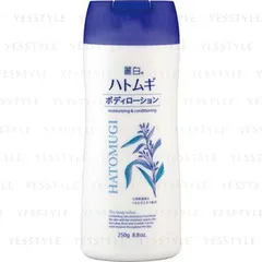 Reihaku Hatomugi Body Lotion
