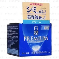 Rohto Mentholatum - Hada Labo Shirojyun Premium Deep Whitening Cream