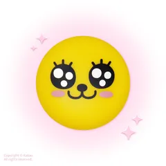 The Crème Shop x KAKAO FRIENDS - MUZI Macaron Lip Balm - Mint Mocha