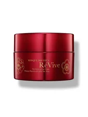Masque Des Yeux Lunar New Year Exclusive