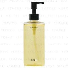 Shiseido - BAUM Cleansing Oil Woodland Winds