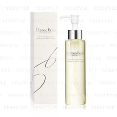 Homeo Beau - Cleansing Oil