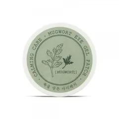 IPKN - Calming Care Mugwort Eye Gel Patch