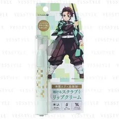 K-Palette - Demon Slayer: Kimetsu No Yaiba Lip Sugar Scrub Moist Tanjiro Kamado 01 Mint