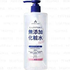 NatureLab - Acnes Labo Lotion Additive Free