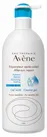 Avène - Sun Care After-Sun Repair Lotion Creamy Gel