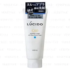 Mandom - Lucido Q10 Ageing Care Oil Clear Facial Wash