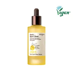 Skinfood - Yuja C Dark Spot Clear Serum