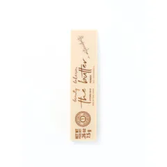 Beauty Bakerie - The Butter Primer