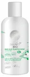 Little Siberica Organic Certified Herbal Bath for Babies