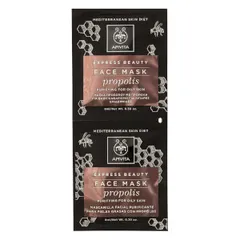 APIVITA - Express Purifying Face Mask for Oily Skin - Propolis