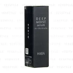 HABA - Deep Moist Serum