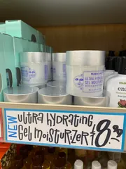 Trader Joe's - Ultra Hydrating Gel Moisturizer
