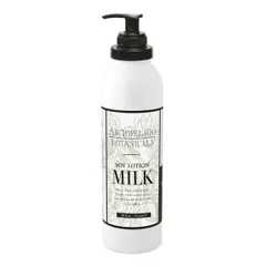 Archipelago Botanicals - Soy Milk Lotion with Pump