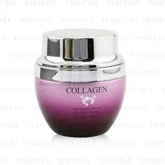 3W Clinic - Collagen Nourishing Cream