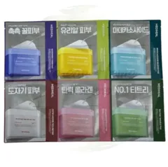 MEDIHEAL - Buy Mediheal Toner Pad 2pcs in Australia - Korean Skincare Online