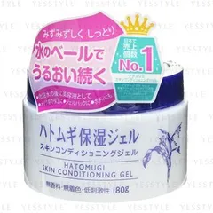 Hatomugi Skin Conditioning Gel