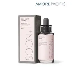 High Active Cica Clear Serum