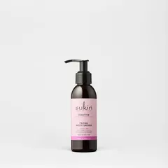 Sukin - GWP Sensitive Skin Face Moisturizer
