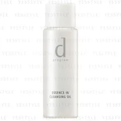 Shiseido - D Program Essence In Cleansing Oil Trial