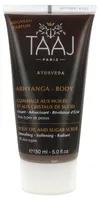 Abhyanga Body Oil and Sugar Scrub