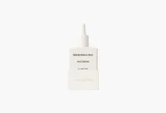 Costa Brazil - SERUM PARA A FACE