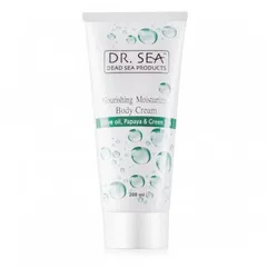 Nourishing and Moisturizing Body Cream -Olive and Papaya and Green Tea