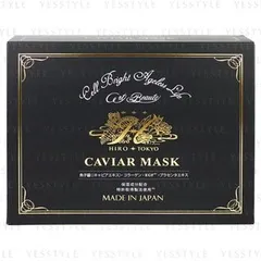 Caviar Mask