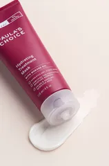 Paula's choice - Skin Recovery Hydrating Treatment Mask Full size