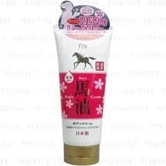 Horse Oil Body Cream