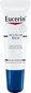 Dry Skin Acute Lip Balm